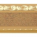 Бленда для карнизов